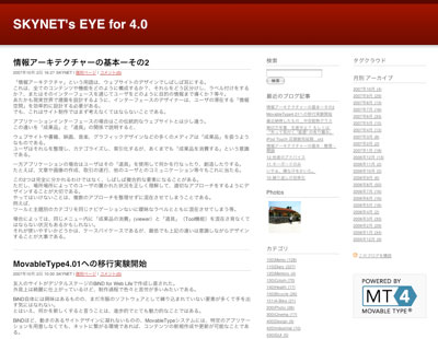 071003.jpg 071003.jpg