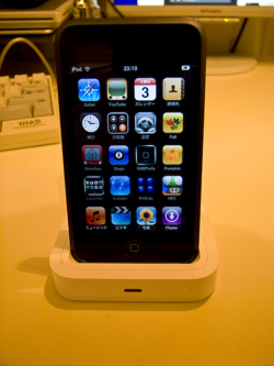 071103_11.jpg 071103_11.jpg